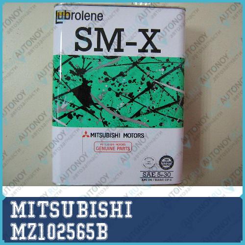 Масло моторное Mitsubishi Lubrolene 5W-30 SM GF-4 полусинтетика 4л MZ102565B