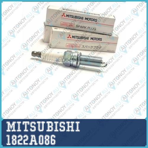 СВЕЧА ЗАЖИГАНИЯ 1822A086