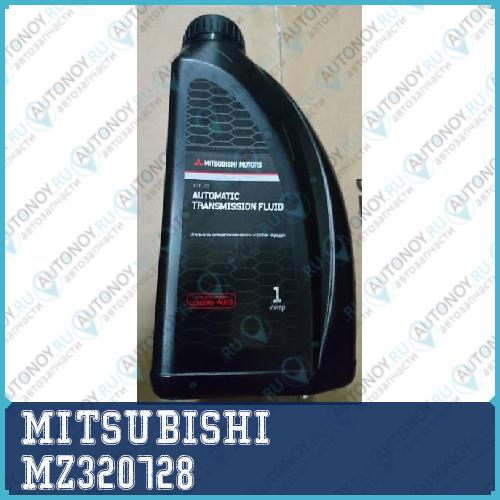 Масло трансмиссионное Mitsubishi Dia Queen ATF J3 1 л MZ320728