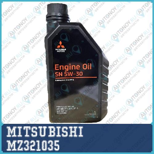 Масло моторное синтетическое Mitsubishi ENGINE OIL 5W-30 1л (MZ320756) MZ321035