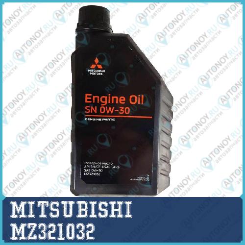 Масло моторное синтетическое Mitsubishi Engine Oil 0W-30 1 л MZ321032