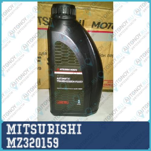 Масло трансмиссионное синтетическое Mitsubishi ATF SP-III 1л MZ320159