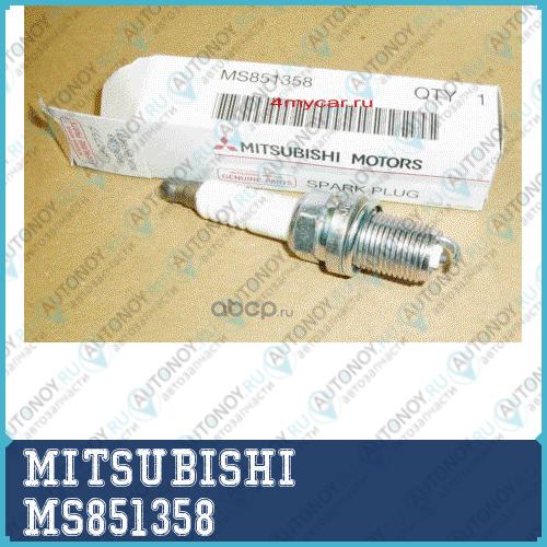 СВЕЧА ЗАЖИГАНИЯ NGK BKR6ES MS851358