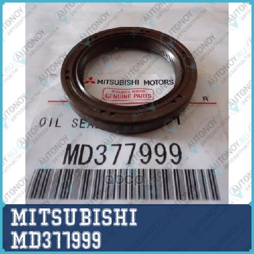САЛЬНИК КОЛЕНВАЛА ПЕРЕДНИЙ MD377999