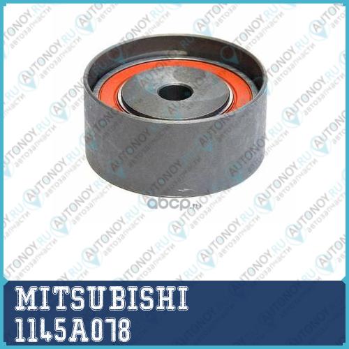 НАТЯЖИТЕЛЬ РЕМНЯ 1145A078