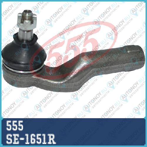Наконечник рулевой MZ AXELA/3 BK3P 03- SE-1651R