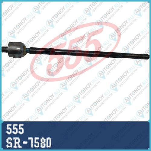 Тяга рулевая SR-7580