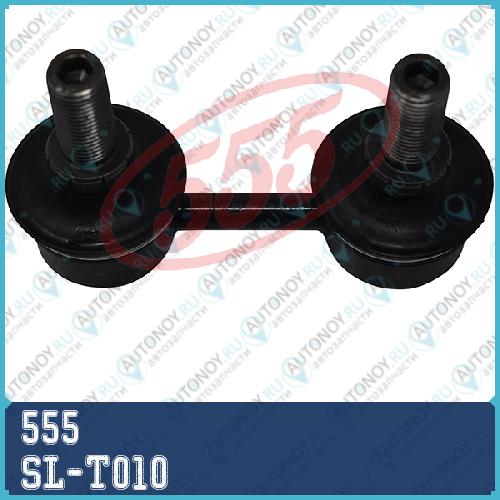 Стойка стабилизатора SL-T010