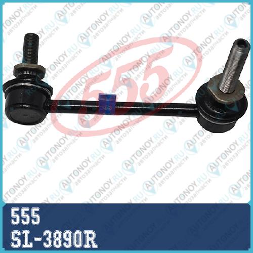 Стойка стабилизатора прв. Toyota HILUX VIGO 04- FRONTIER 05- SL-3890R