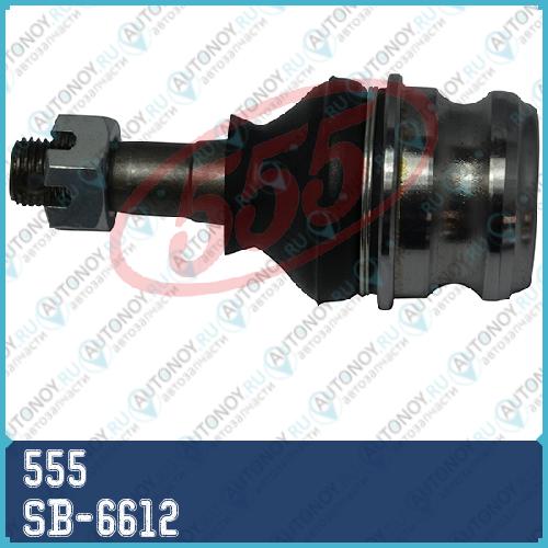 Опора шаровая SB6612