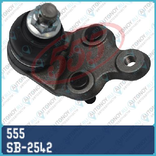 Опора шаровая SB-2542