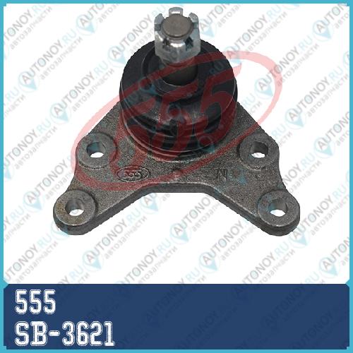 Опора шаровая Toyota HILUX LN147 97- SB-3621
