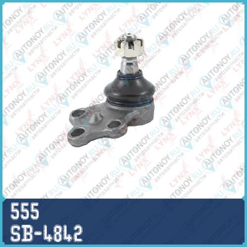 Опора шаровая Nissan TERRANO/Pathfinder 95-04 SB-4842
