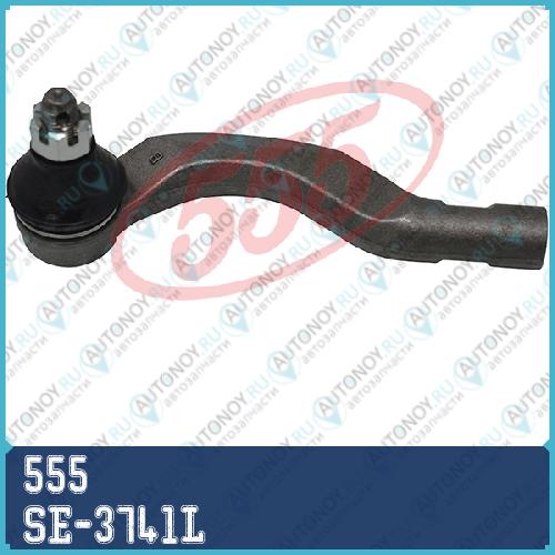 Наконечник рулевой L OUT SE-3741L