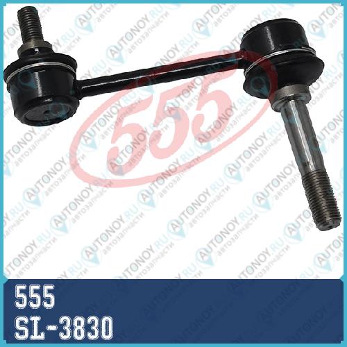 Стойка стабилизатора Toyota MARK2/CRESTA/CHASER CROWN 99-01 ALTEZZA 98- SL-3830