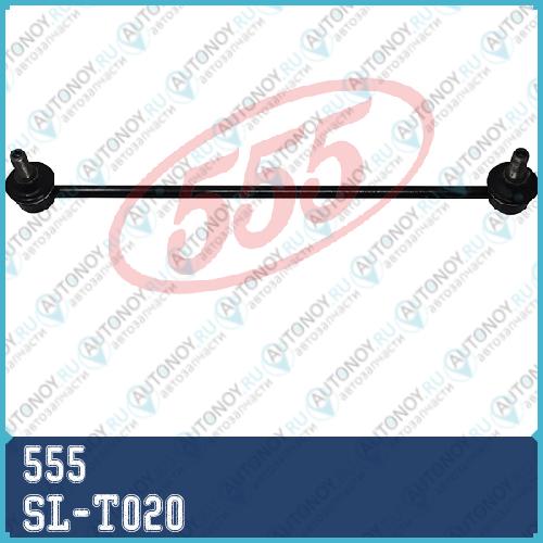 Стойка стабилизатора Toyota COROLLA/AXIO/FIELDER 15- VITZ/ YARIS 05-10 VITZ/ YARIS 10- PRIUS 11-14  PRIUS 14- PROBOX/SUCCEED 14- SL-T020