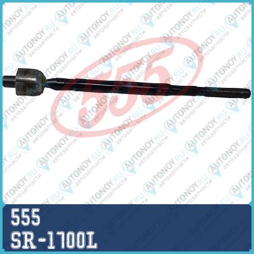 Тяга рулевая L SR-1700L