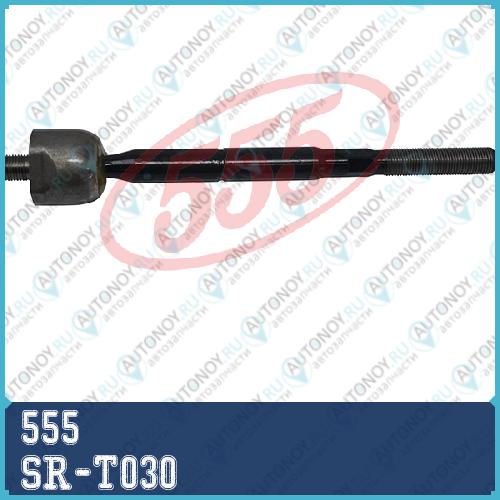 Тяга рулевая SR-T030