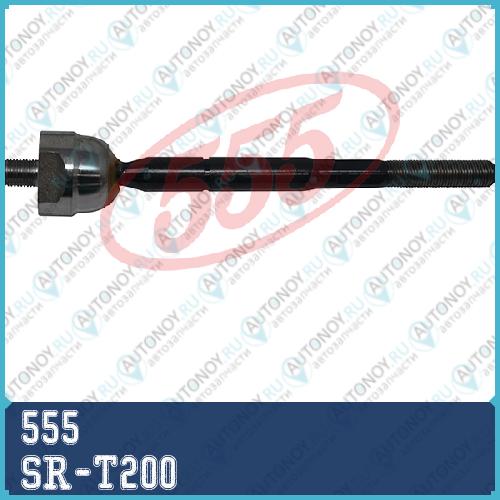 Тяга рулевая SR-T200