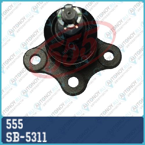 Опора шаровая SB-5311