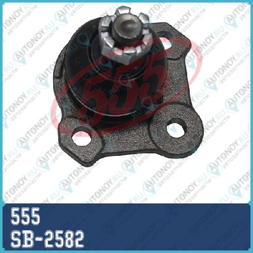 Шаровая опора Toyota 4 Runner 4WD 87-89 SB-2582