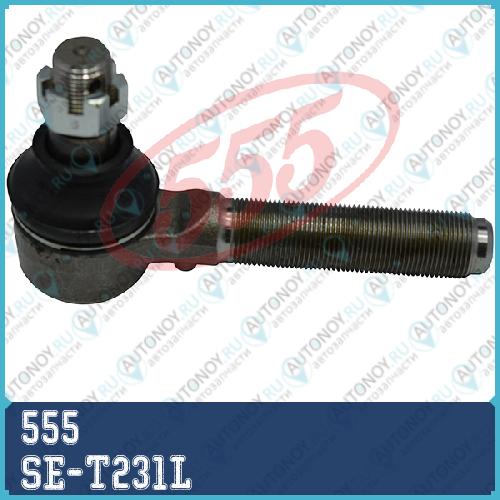 Наконечник рулевой SE-T231L