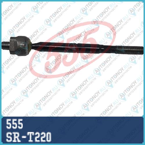 Тяга рулевая Toyota RAV4 (USA) 06-08 SR-T220