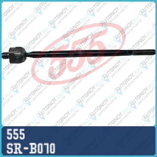 Рулевая тяга SR-B070