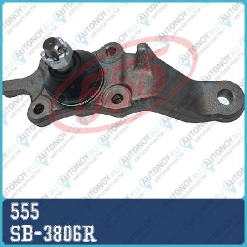Шаровая опора прв. Toyota Land CRUISER PRADO 96-02 SB-3806R