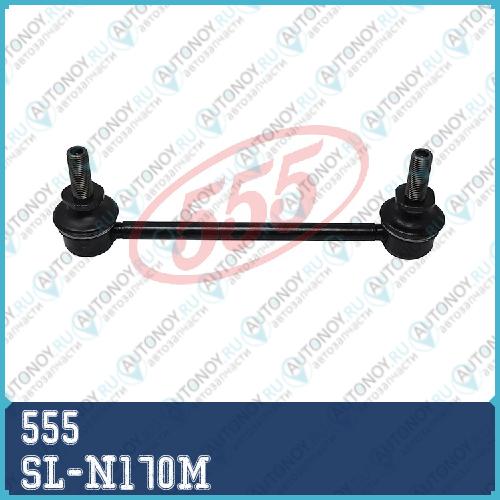 Стойка стабил передн (+уст к-т)  Nissan Pathfinder R51 02-  Terrano R50 95-