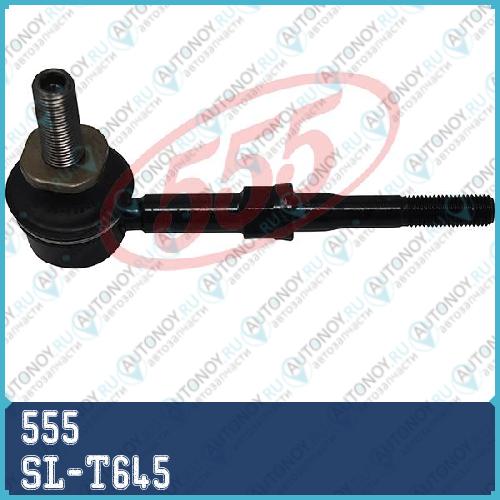 Стойка стабилизатора Lexus CT200hScion tC SL-T645