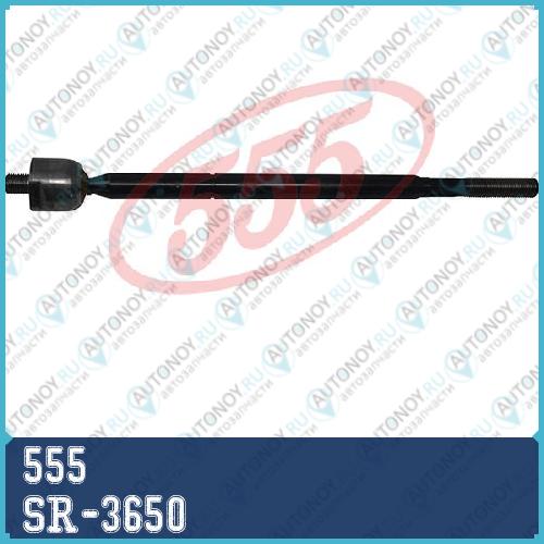 Тяга рулевая Toyota COROLLA 00-  SR-3650