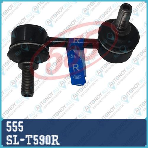 Стойка стабилизатора перед прав. Toyota IPSUM #XM10 96-01 SL-T590R