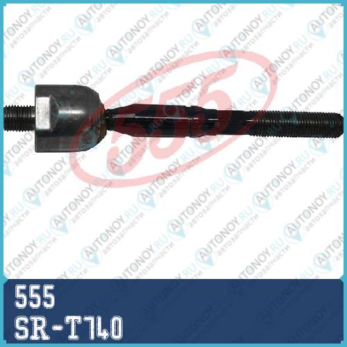 Тяга рулевая SR-T740