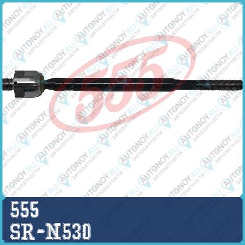 Тяга рулевая Nissan ALMERA N16 06- SR-N530