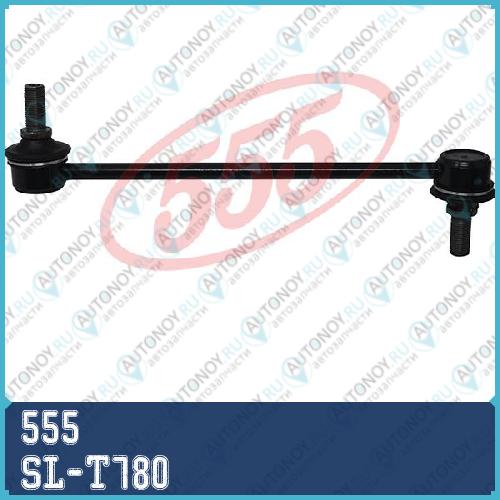 Стойка стабилизатора перед. Toyota CAMRY ACV45 06-11 SL-T780