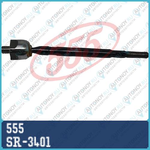 Тяга рулевая SR-3401