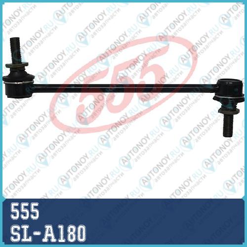 Стойка стабилизатора SL-A180