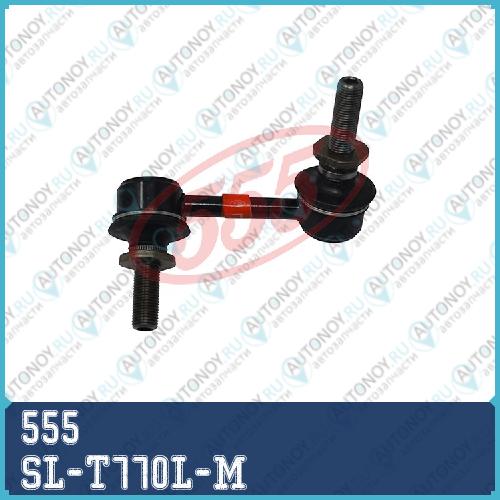 Стойка стабилизатора SL-T770L-M