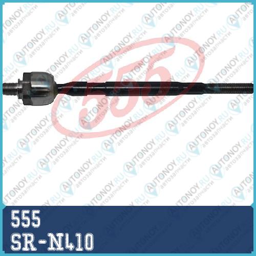 Тяга рулевая  шарнир осевой SR-N410