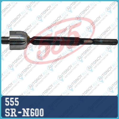 Тяга рулевая  шарнир осевой SR-N600