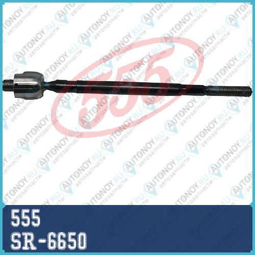 Тяга рулевая Subaru Legacy 03- Forester 02-05 Impreza 07- SR-6650
