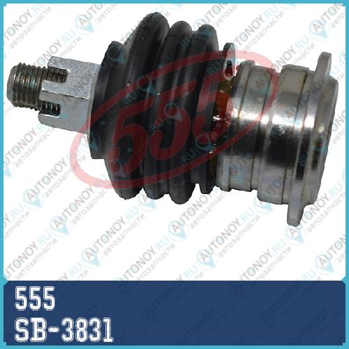 Опора шаровая Toyota MARK2 92- ALTEZZA 98- CROWN 99-  SB-3831