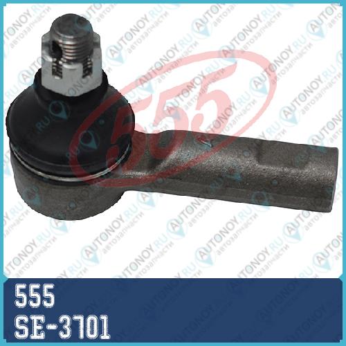 Наконечник рулевой тяги SE-3701