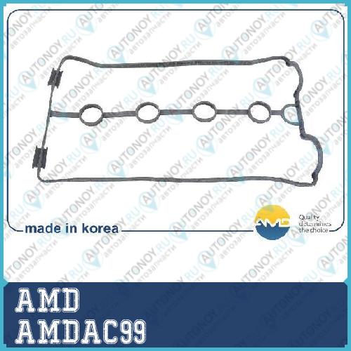 Прокладка клапанной крышки AMDAC99