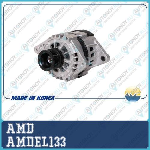 Генератор AMDEL133