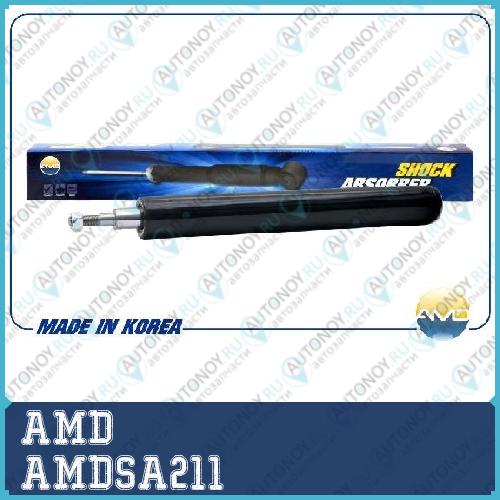 Амортизатор передний масляный AMDSA211