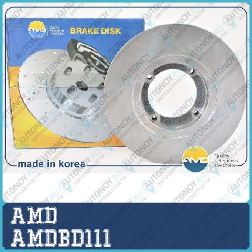 Диск тормозной AMDBD111
