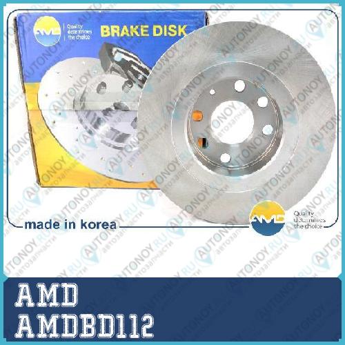 Диск тормозной AMDBD112