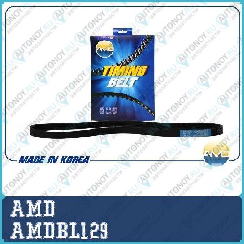 Ремень поликлиновой 4PK0885 AMDBL129